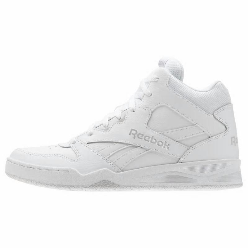 Reebok Royal Bb4500 Hi2 Basketbalove Tenisky Panske - Biele JZ3016XY